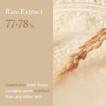 I'm From Rice Toner for Hydration & Impurity Removal 150ml - Image 4